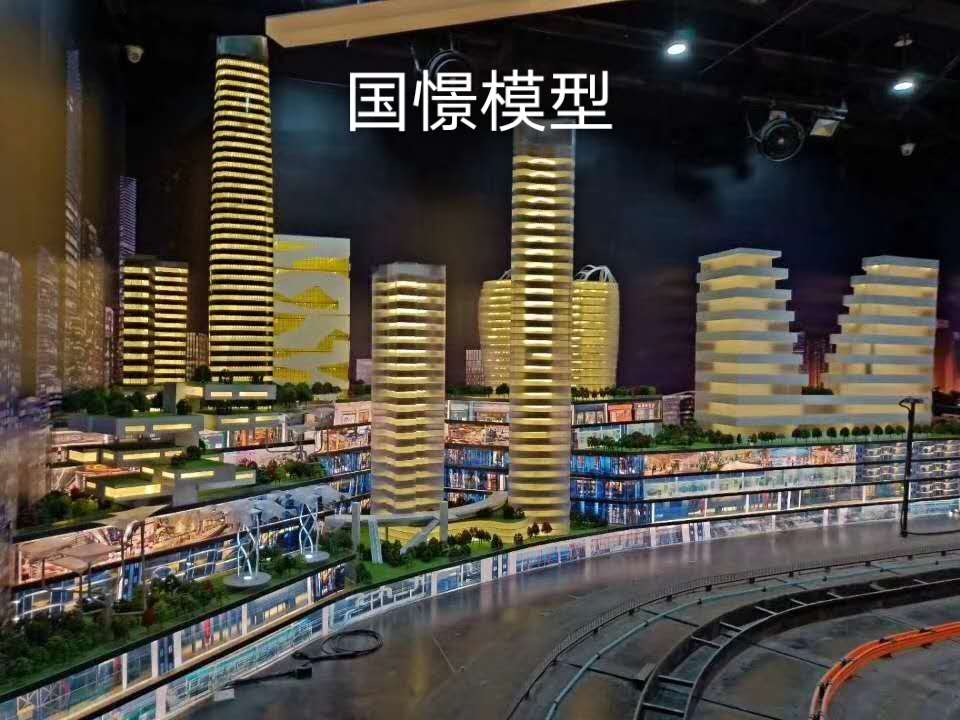 东莞建筑模型