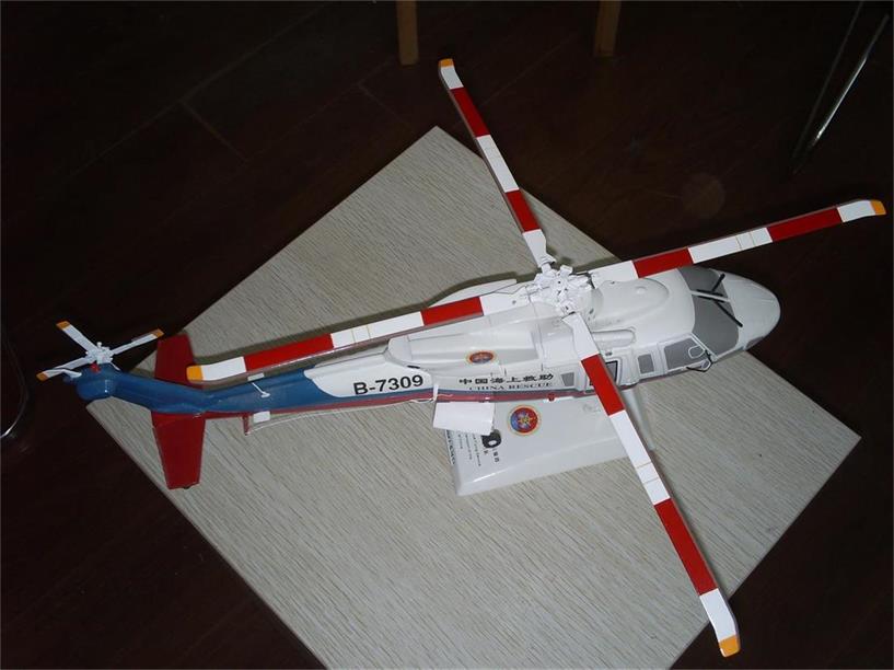 东莞直升机模型